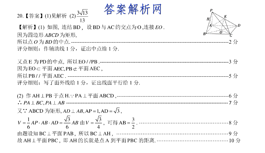 image.png@!test