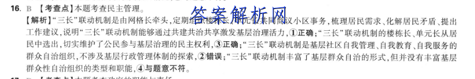 image.png@!test