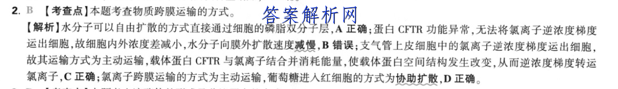 image.png@!test