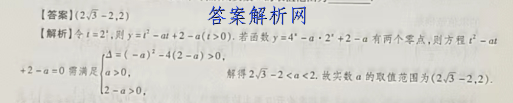 image.png@!test