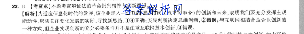 image.png@!test