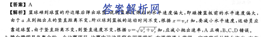 image.png@!test