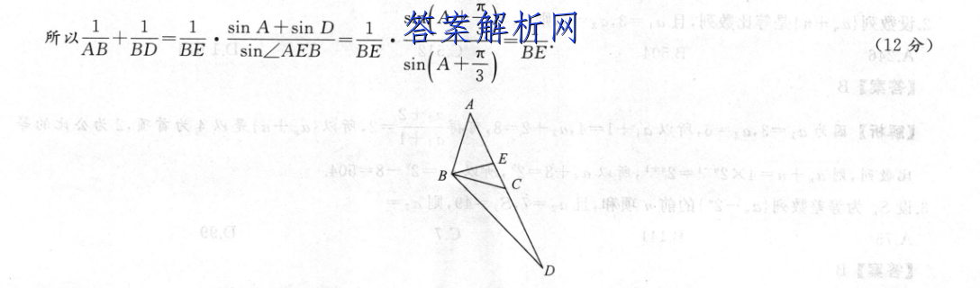 image.png@!test