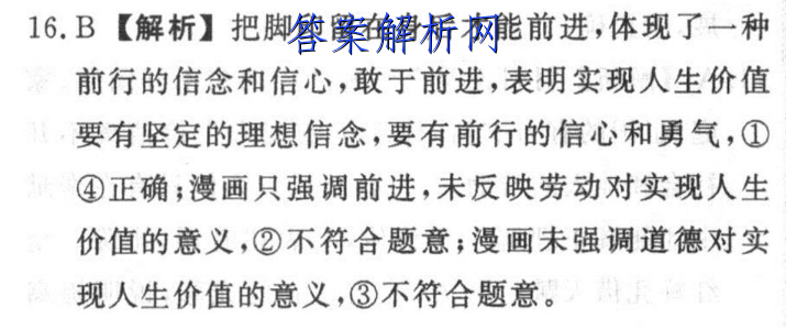 image.png@!test