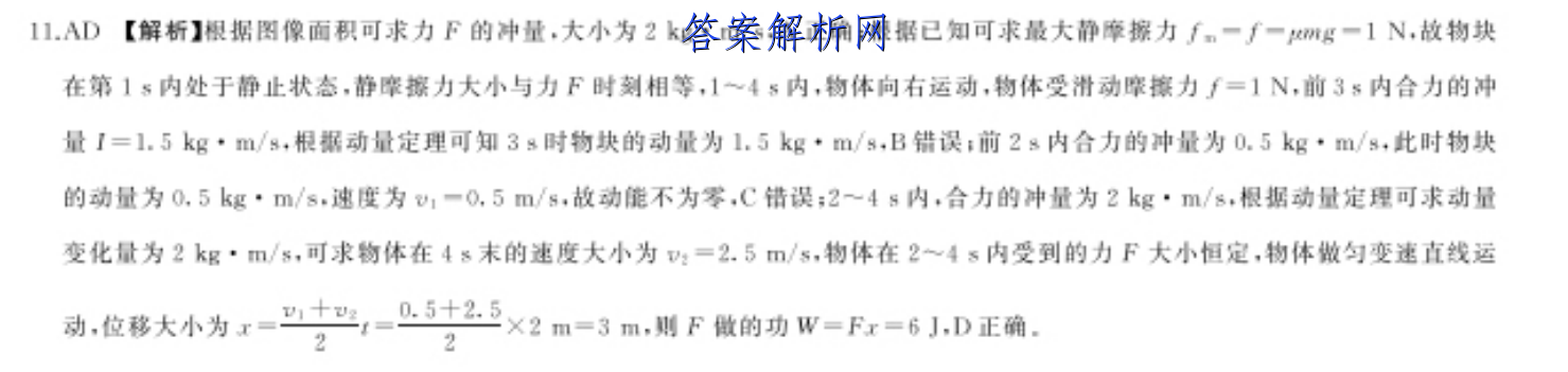 image.png@!test