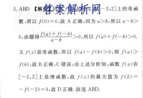 image.png@!test
