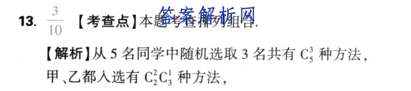 image.png@!test