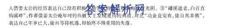 image.png@!test