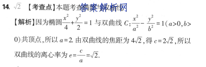 image.png@!test