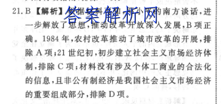 image.png@!test
