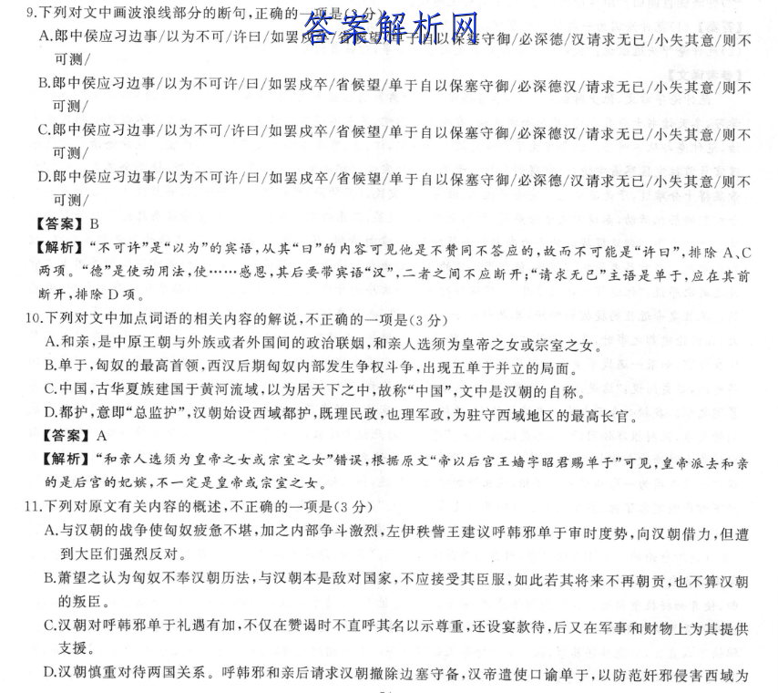 image.png@!test