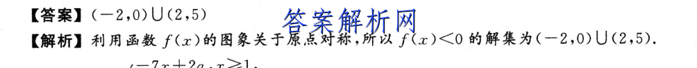 image.png@!test