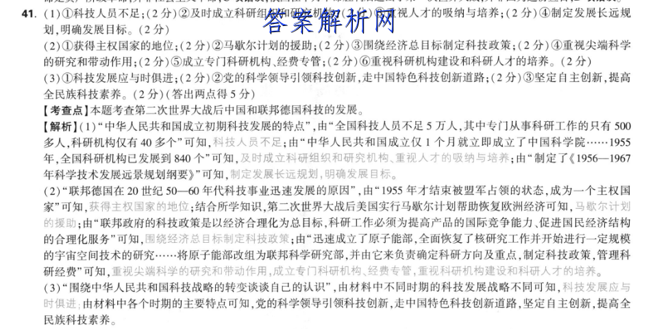 image.png@!test