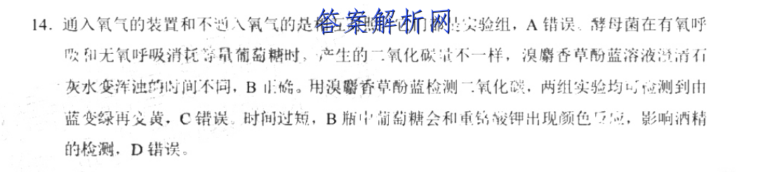 image.png@!test