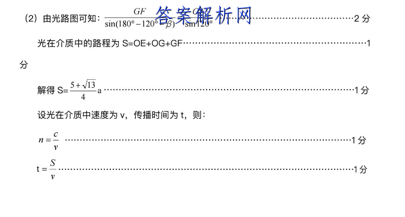 image.png@!test