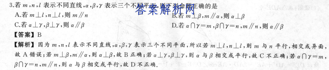 image.png@!test