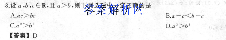 image.png@!test
