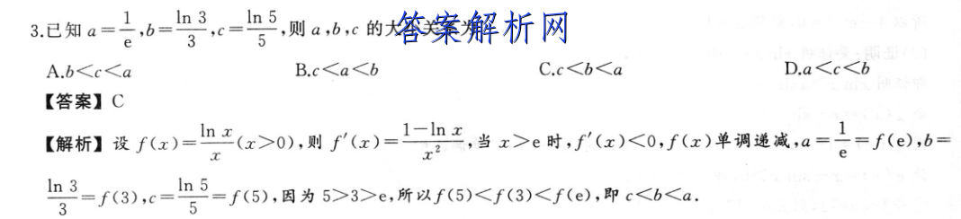 image.png@!test