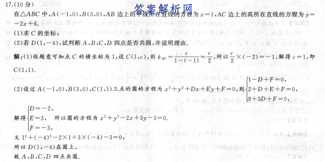 image.png@!test