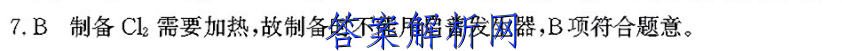 image.png@!test