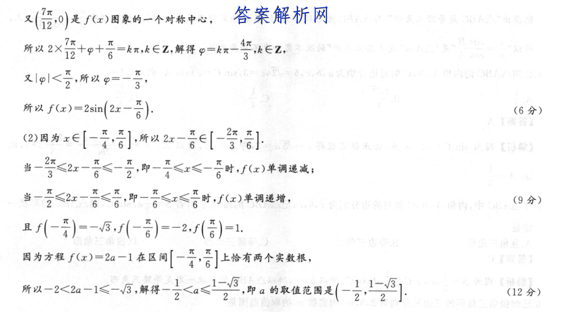 image.png@!test