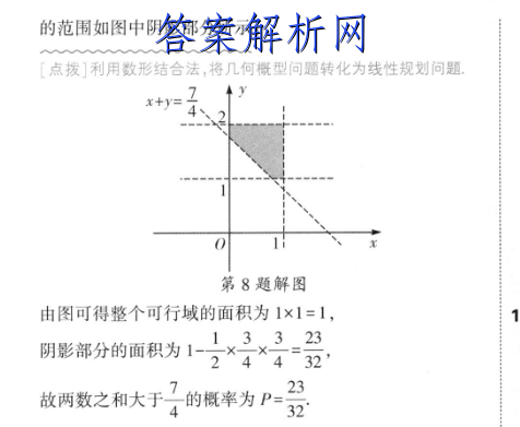 image.png@!test