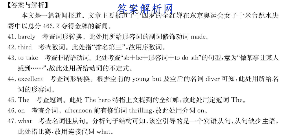 image.png@!test