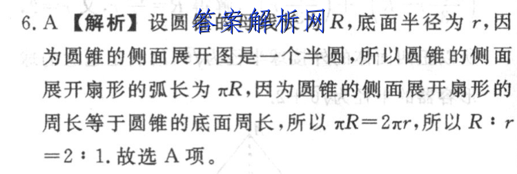 image.png@!test