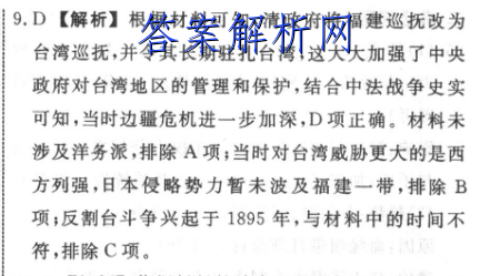 image.png@!test