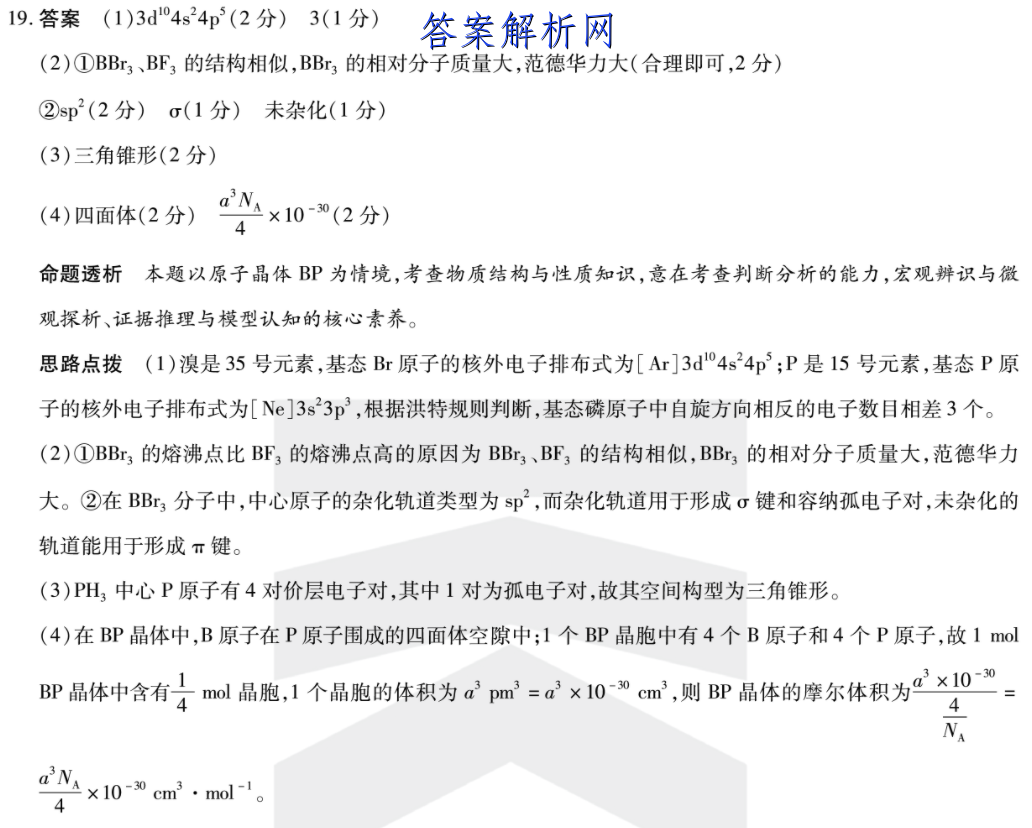 image.png@!test