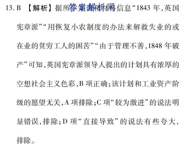 image.png@!test