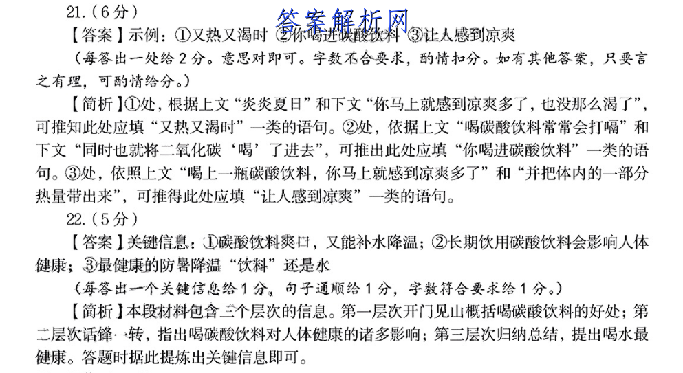 image.png@!test