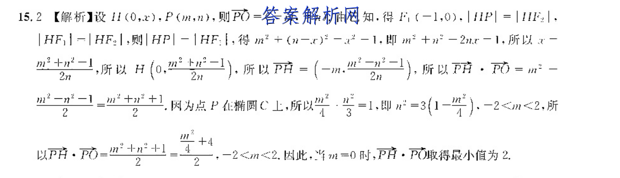 image.png@!test