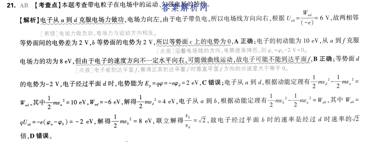 image.png@!test