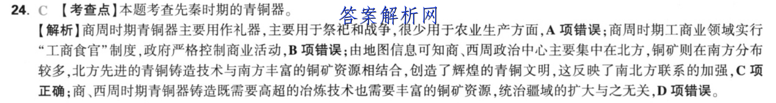 image.png@!test