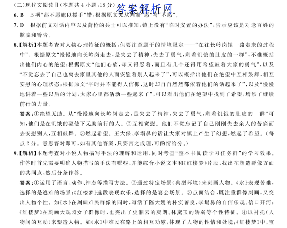 image.png@!test