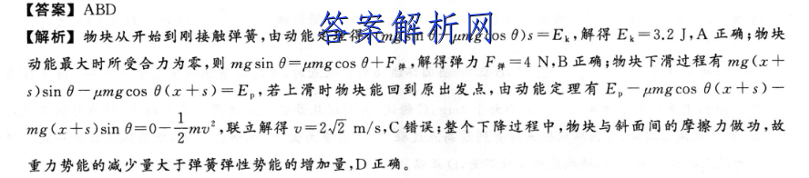 image.png@!test
