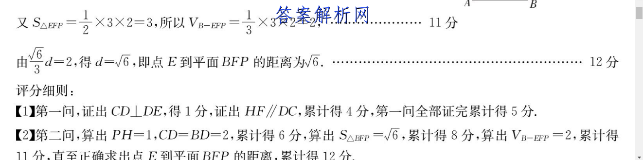 image.png@!test