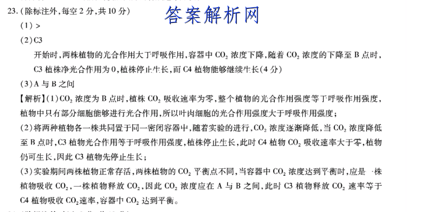 image.png@!test