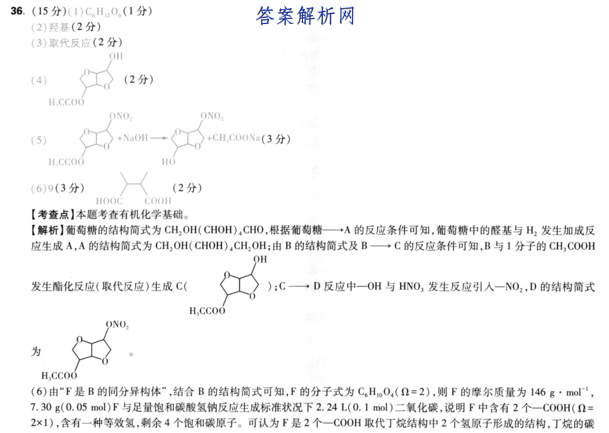 image.png@!test