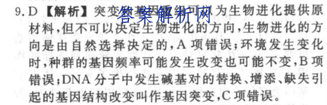 image.png@!test