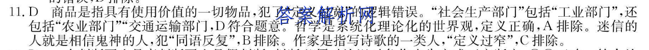 image.png@!test
