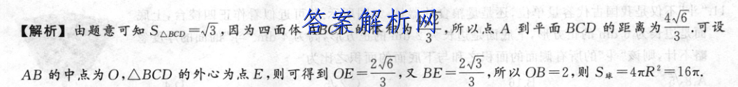 image.png@!test