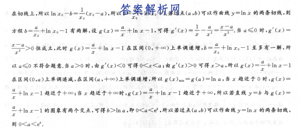 image.png@!test
