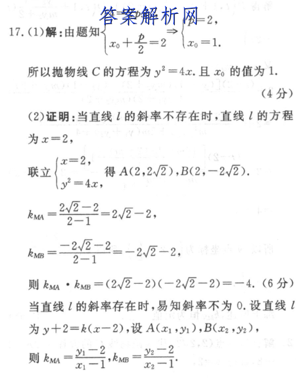 image.png@!test