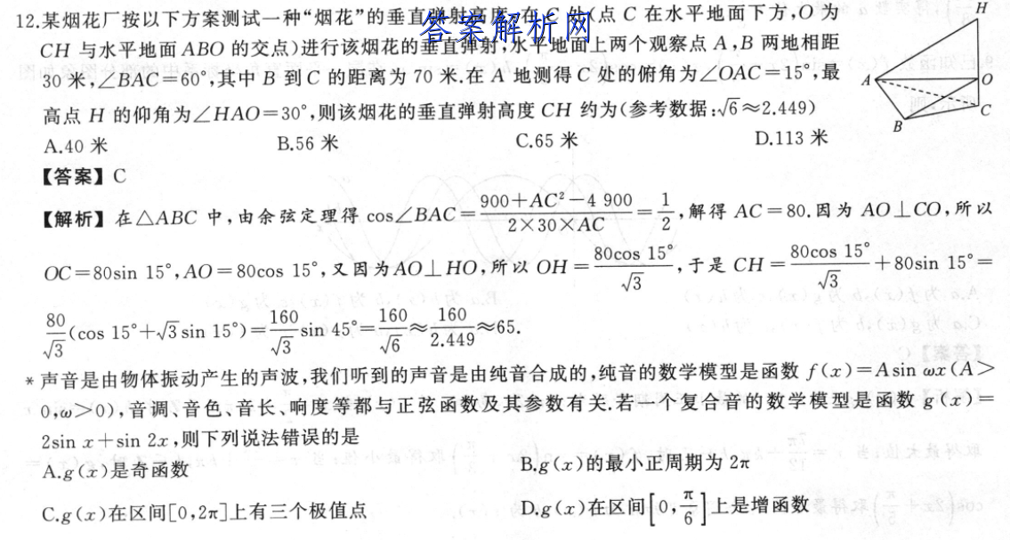 image.png@!test