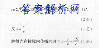 image.png@!test