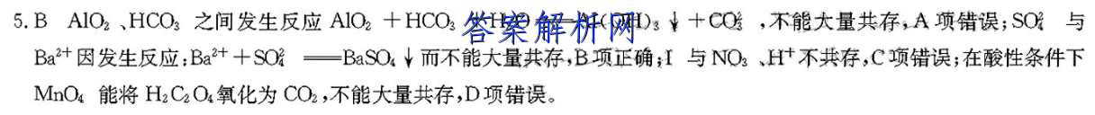 image.png@!test