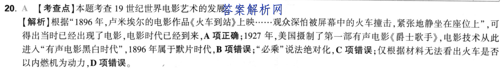 image.png@!test