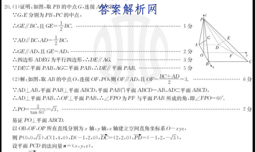 image.png@!test